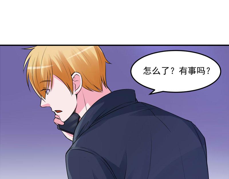 第62话当局者迷6