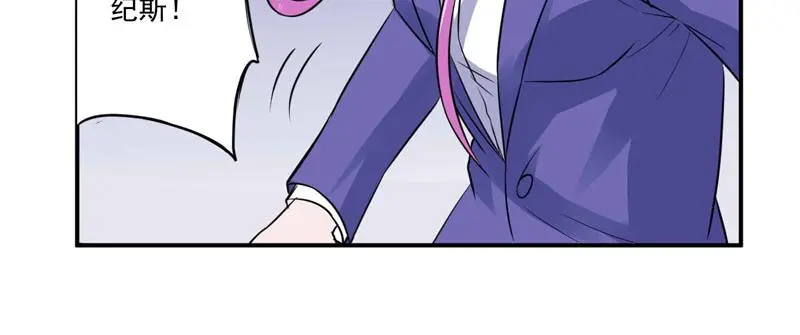 第80话要见血才行38