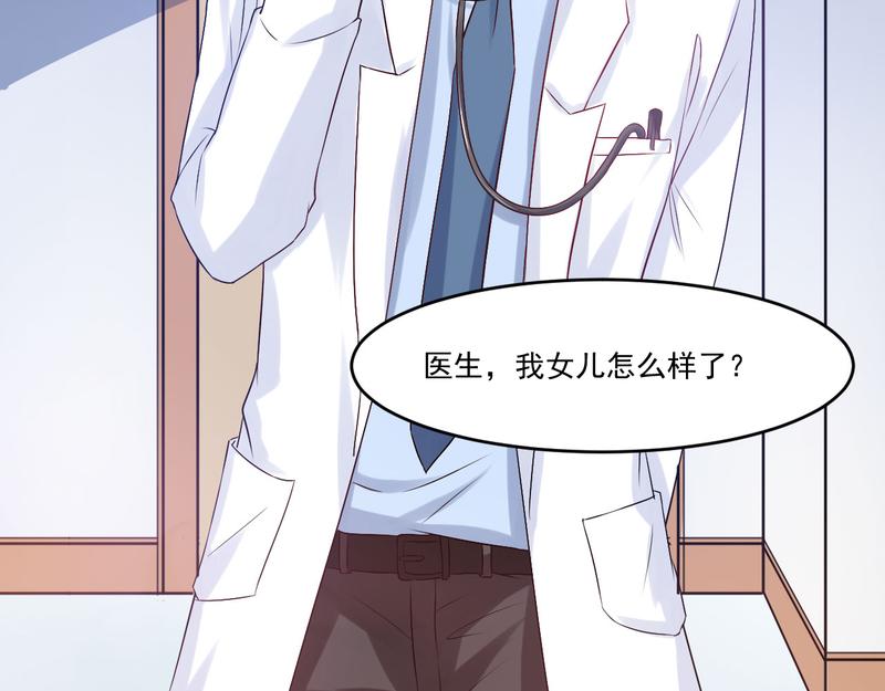 第37话昕羽一定会没事的60