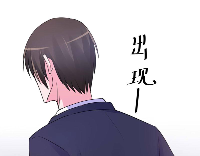 第60话跟踪15