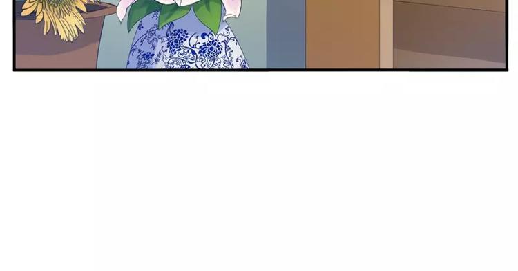 第20话 唐昕羽11