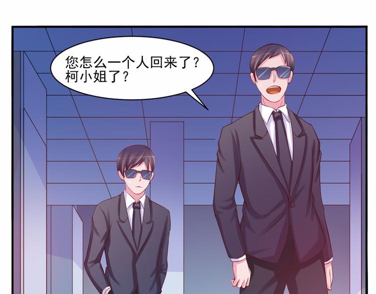 第19话 重生26