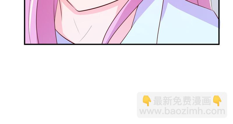第34话我是孩子的父亲20