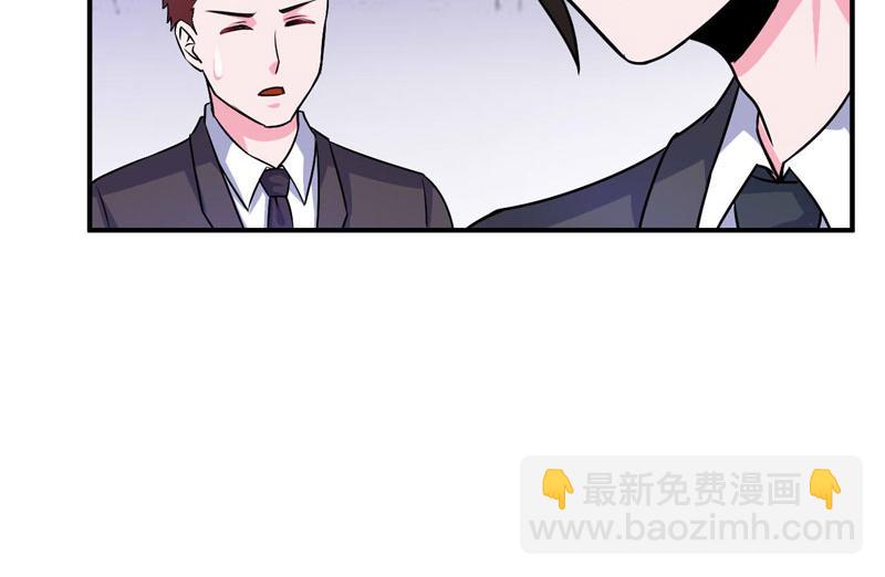 第76话付出代价46