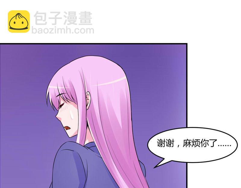 第58话劫狱车9