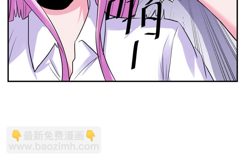 第73话我怎么会这样36