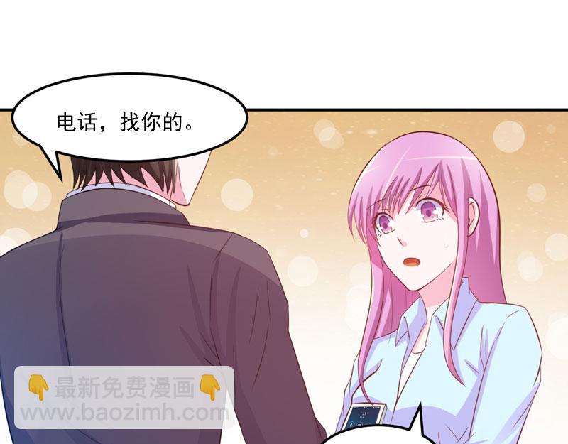 第35话希宁，我回来了！39
