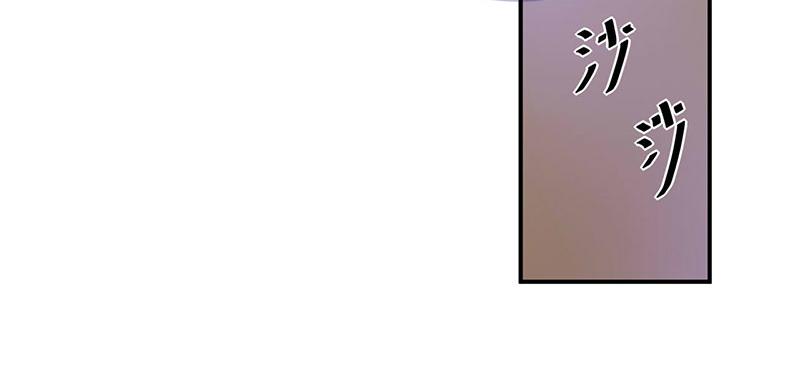第45话隔阂17