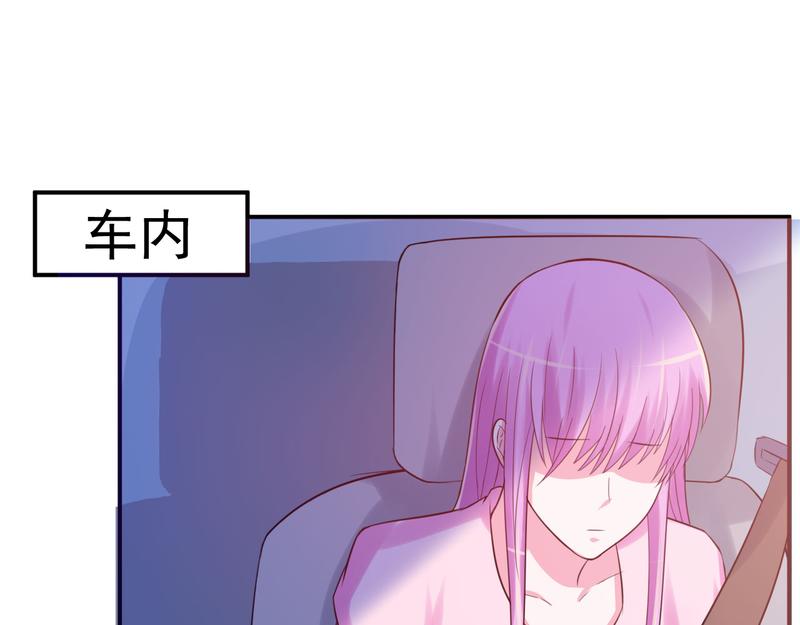 第37话昕羽一定会没事的78