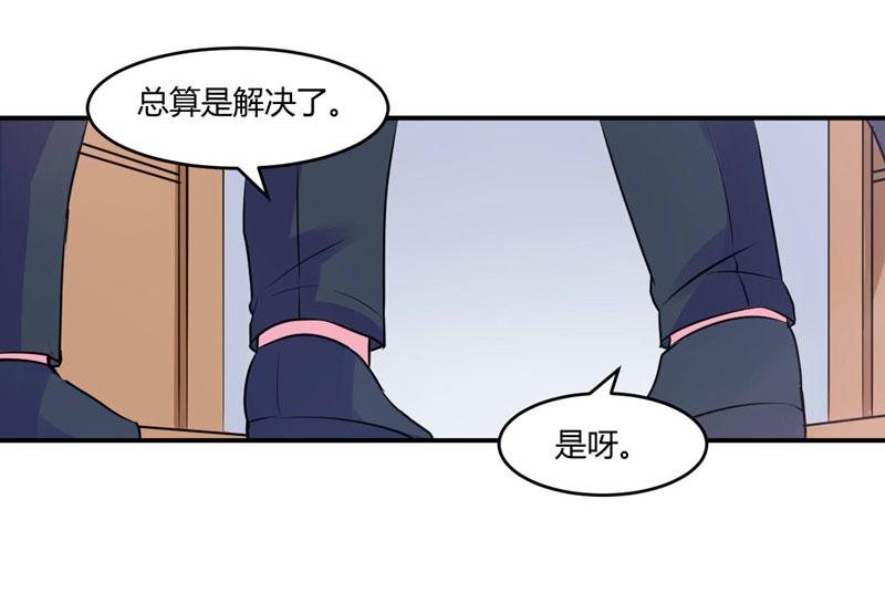 第58话劫狱车38