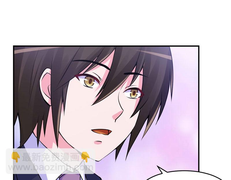 第56话求饶61