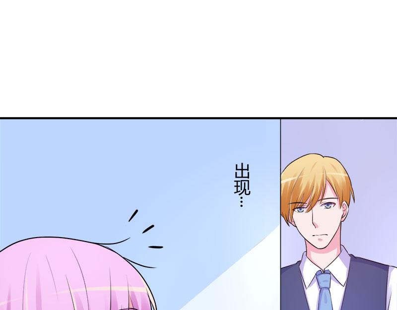 第44话只是为了报仇40