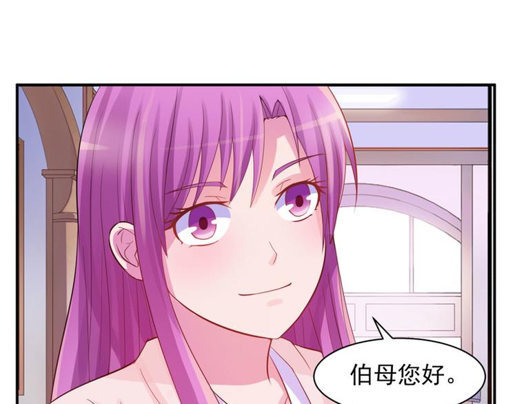 第17话 你想离开吗？17