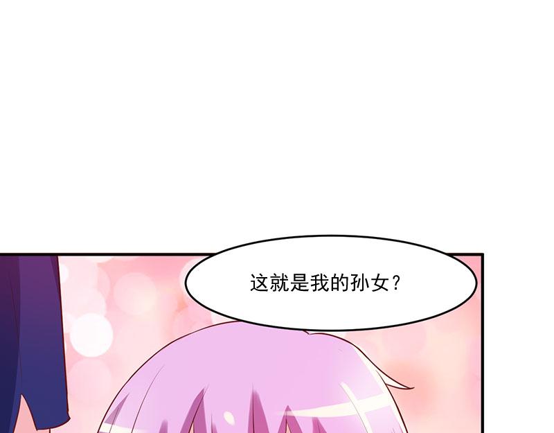 第41话希宁，好久不见55