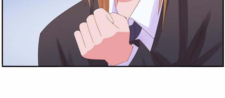 第6话 庆功宴54