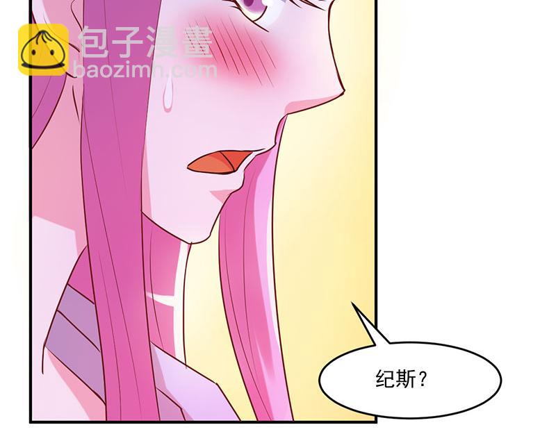 第43话记者招待会51