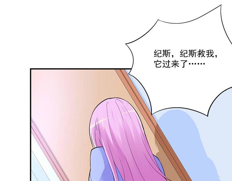 第49话我会一直陪着你12