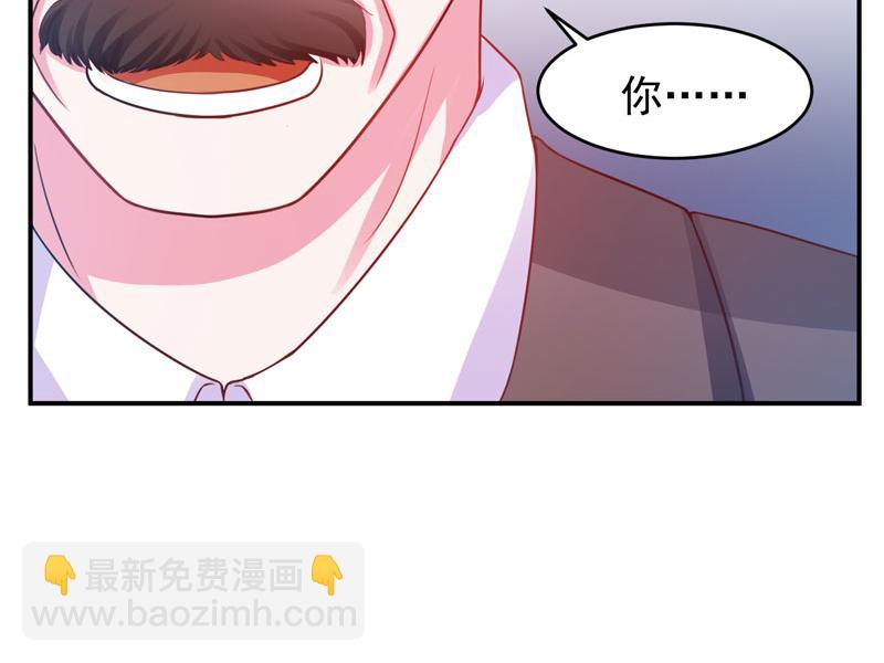 第27话我可是有爸爸的呀19