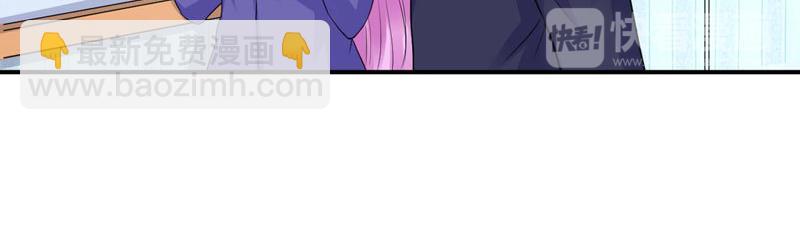 第63话有没有想我？36