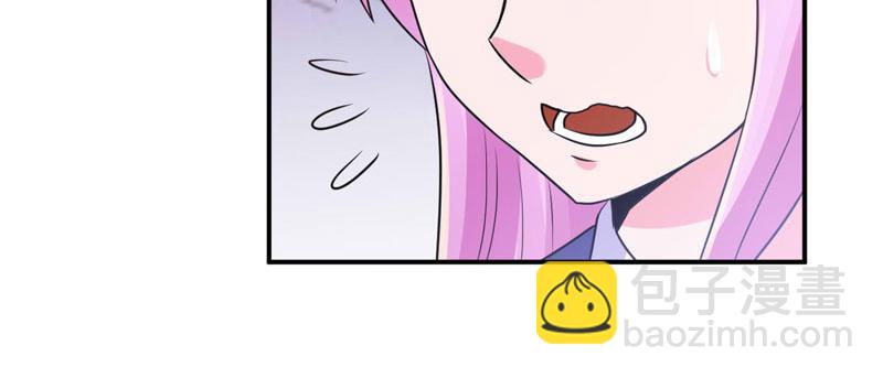 第72话你还帮那小子说话？26