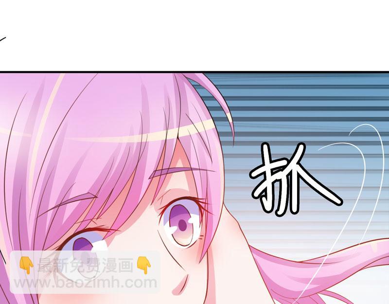 第26话陌生的唐逸辰61