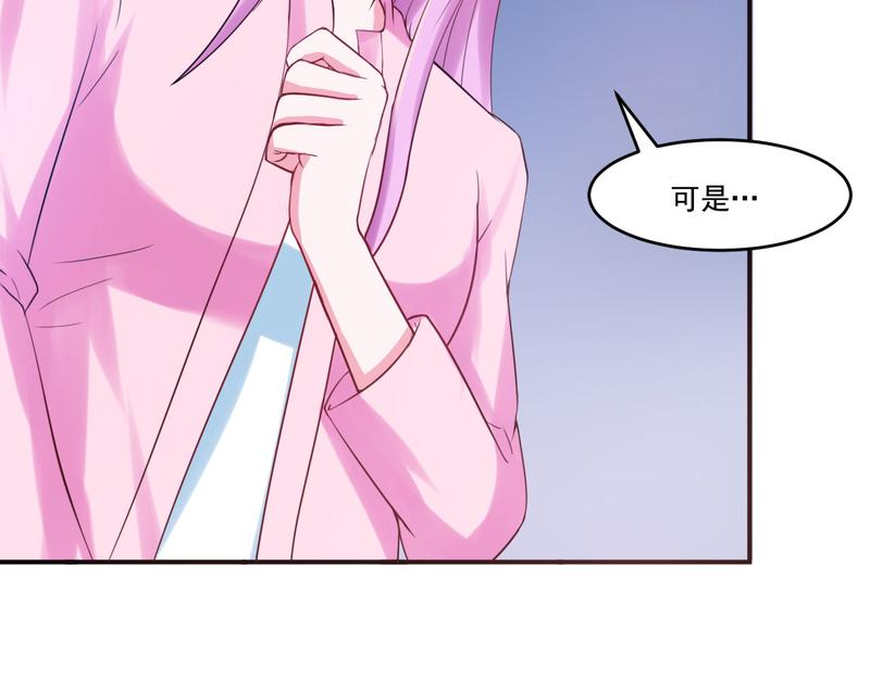 第37话昕羽一定会没事的72