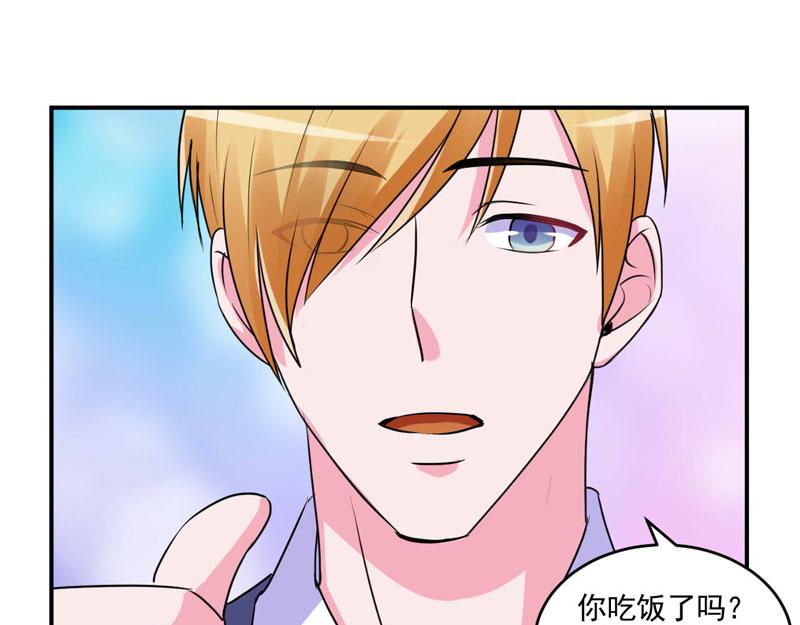 第59话黑豹逃跑84