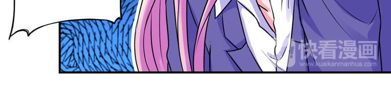 第78话别碰我！13