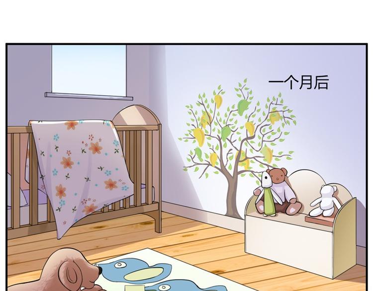 第16话 声明书28