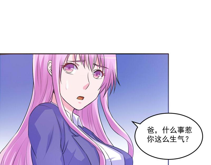 第68话报应39