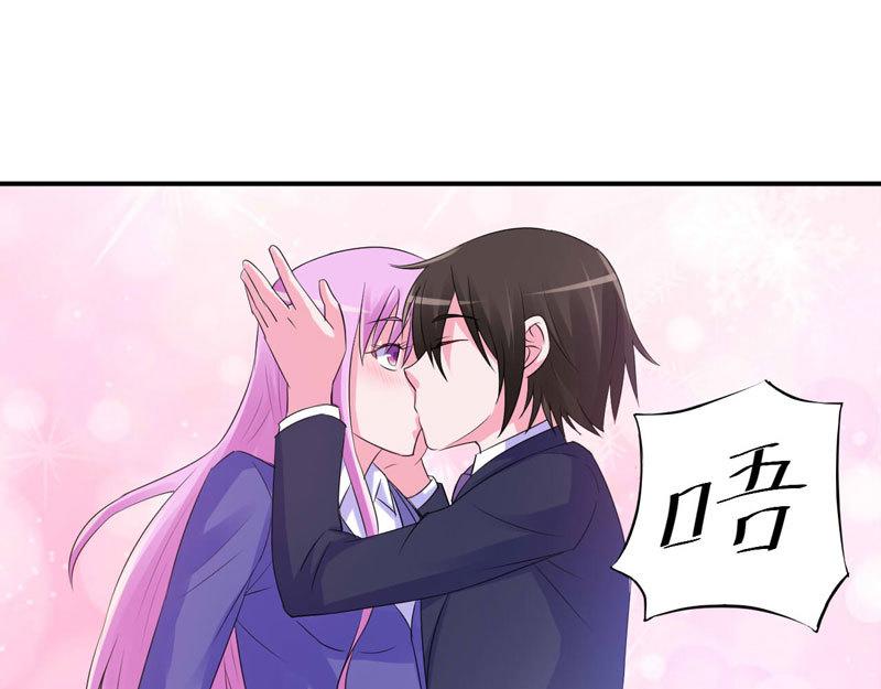 第63话有没有想我？44