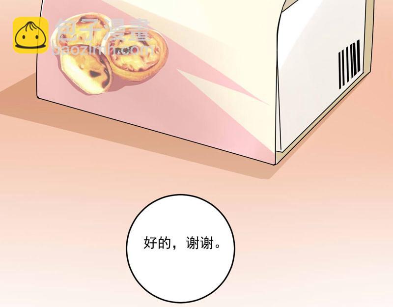 第75话绑架35