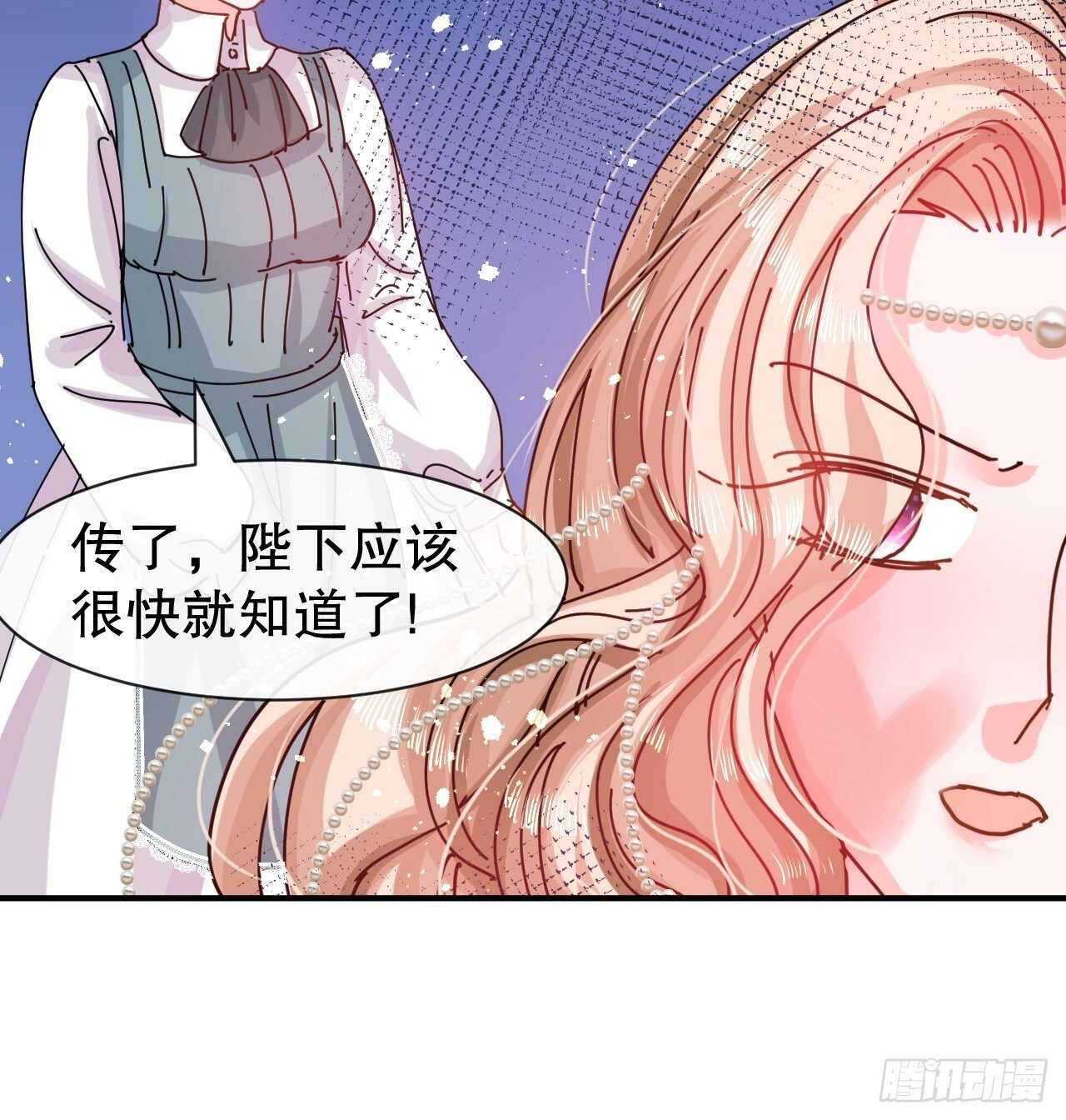 第46话 学会了，开始反击！45