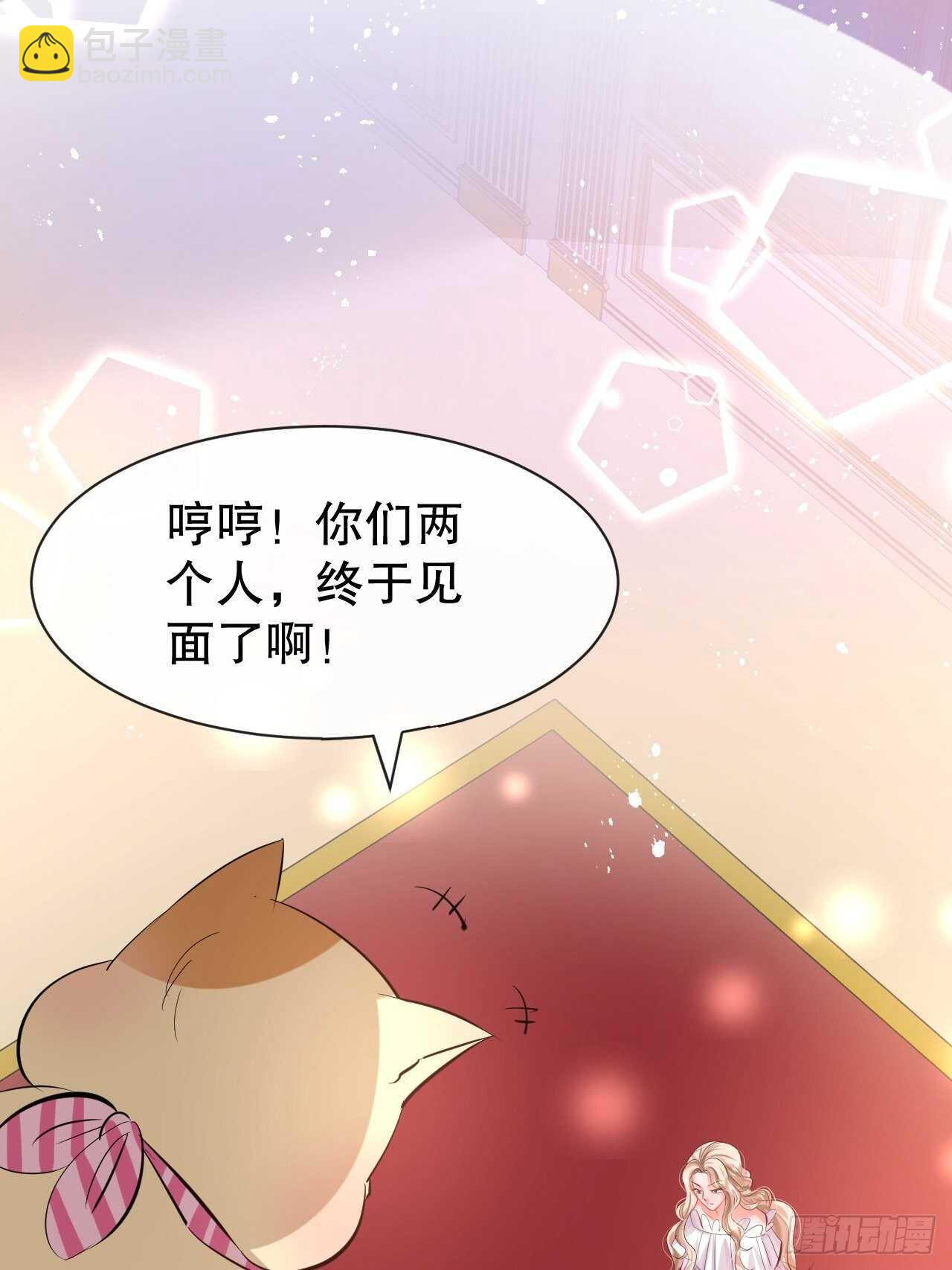 第53话 逃出生天43