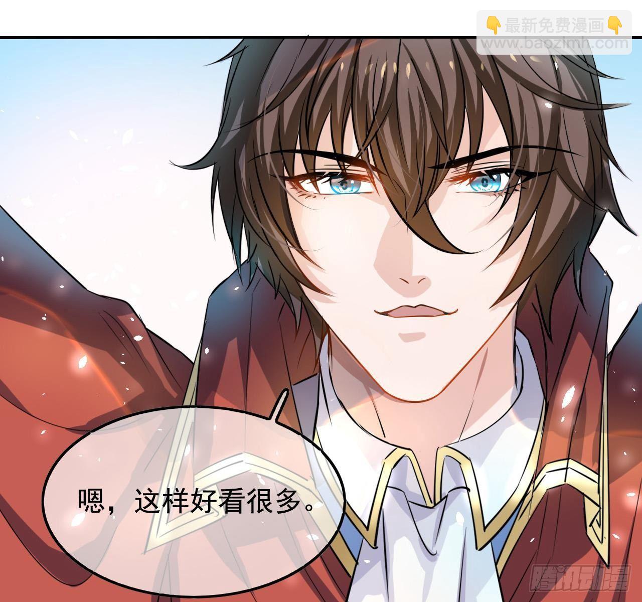 第四话 再次使用魔法24