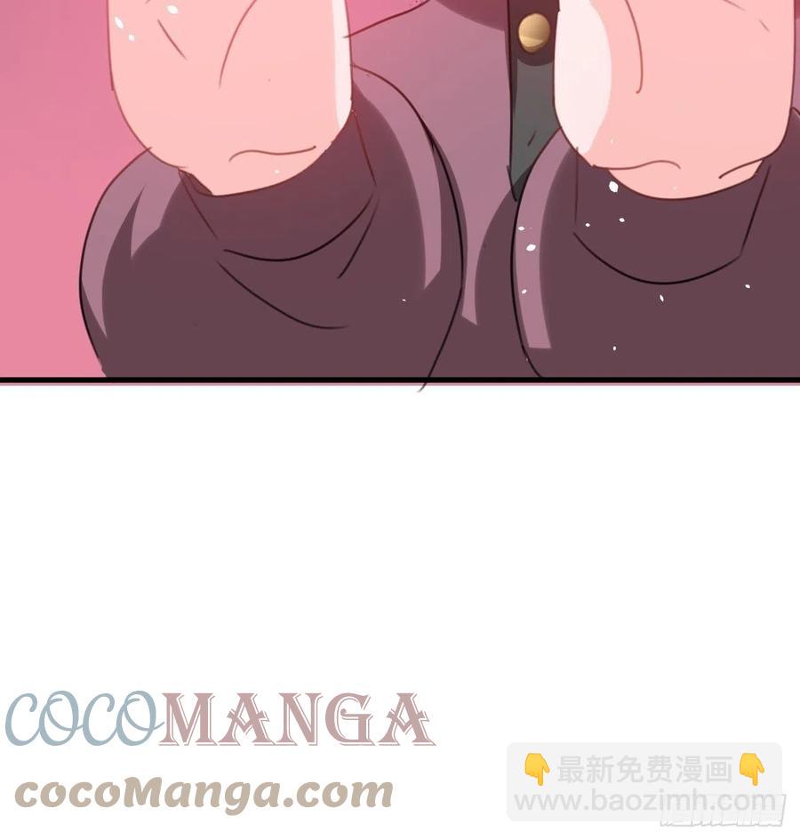 第101话 今天你必须喝下去18