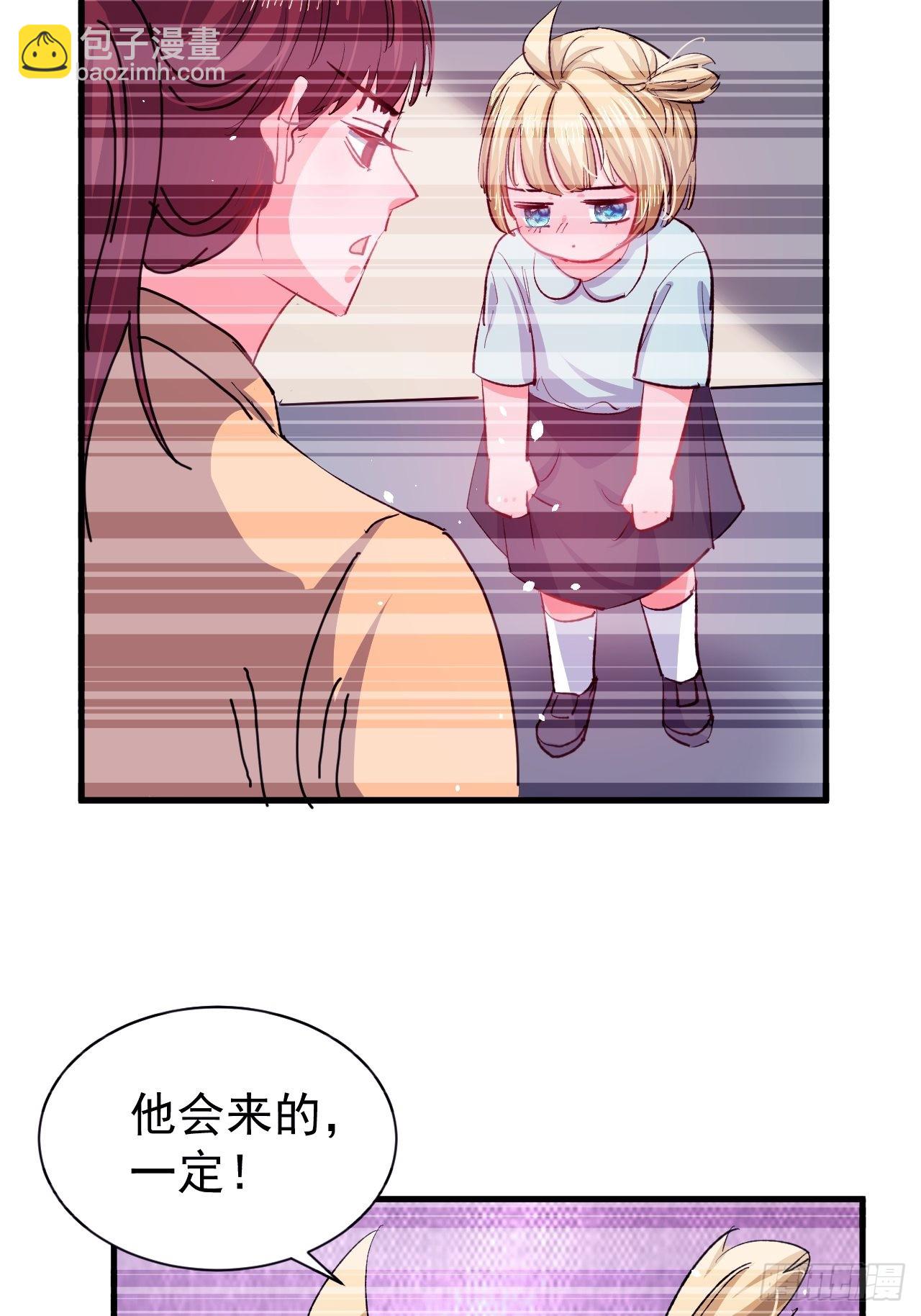 第135话心结22