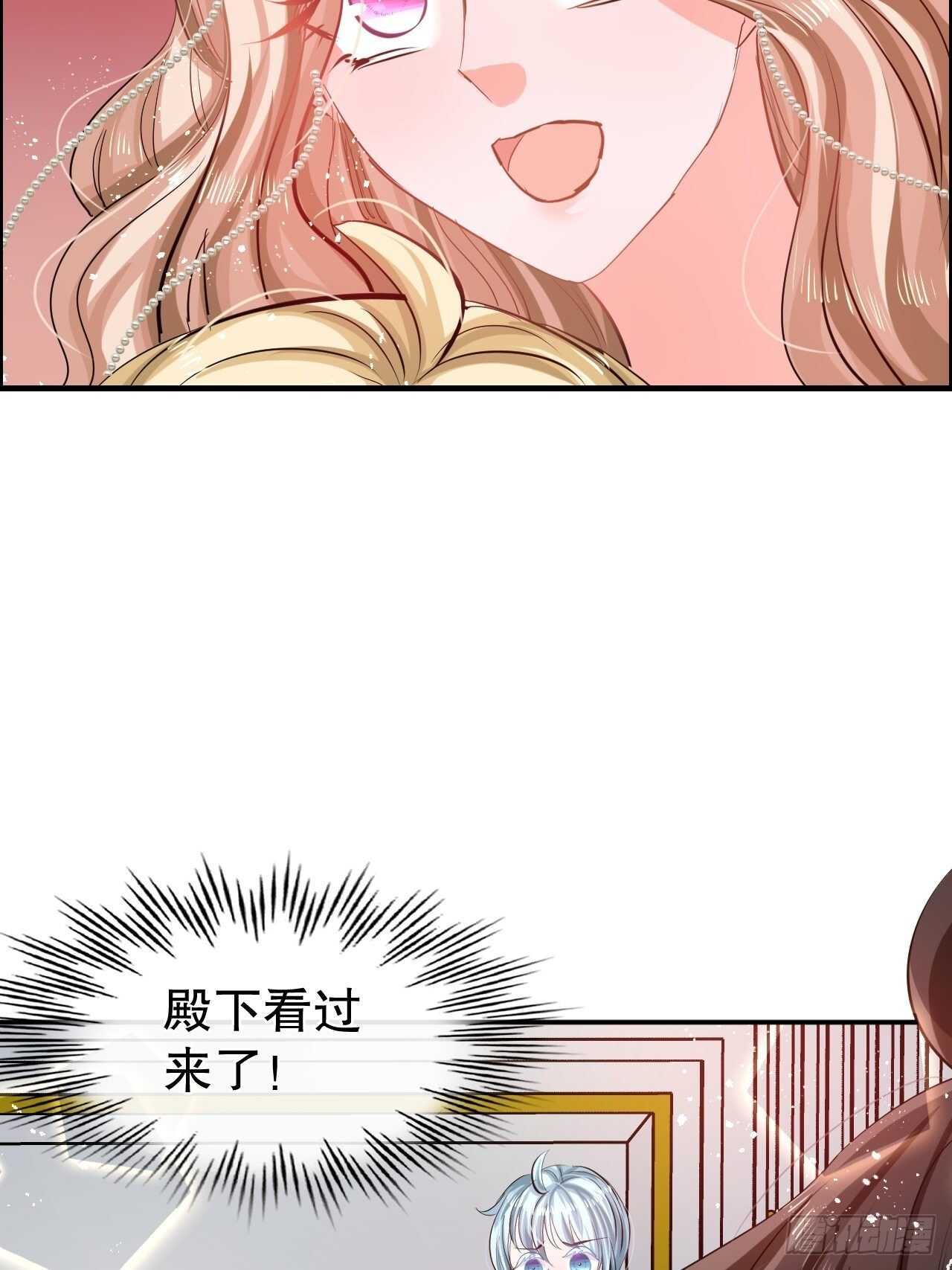 第49话30