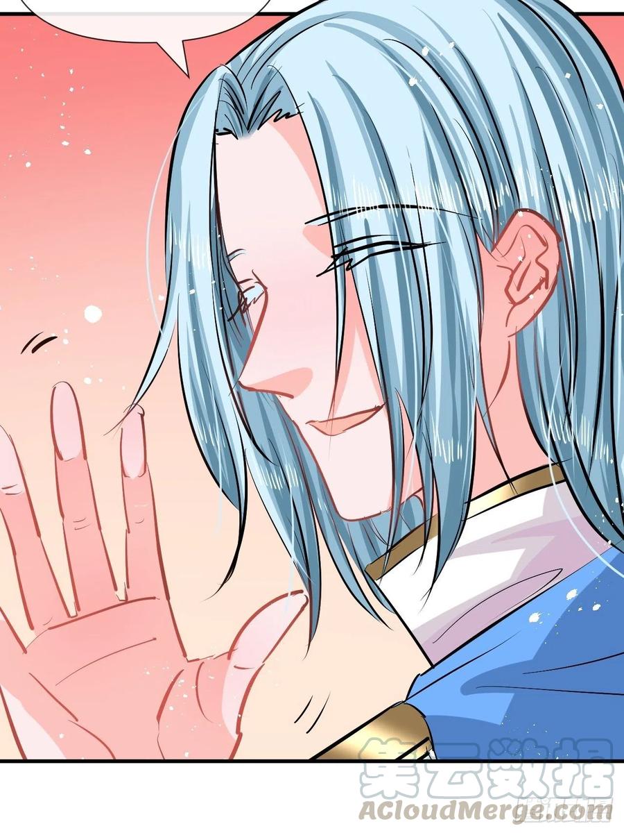 第80话 邪恶系统？6