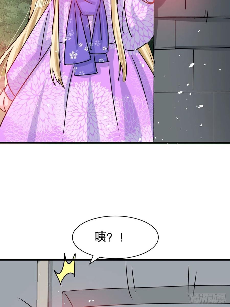 第105话 掉入密室35