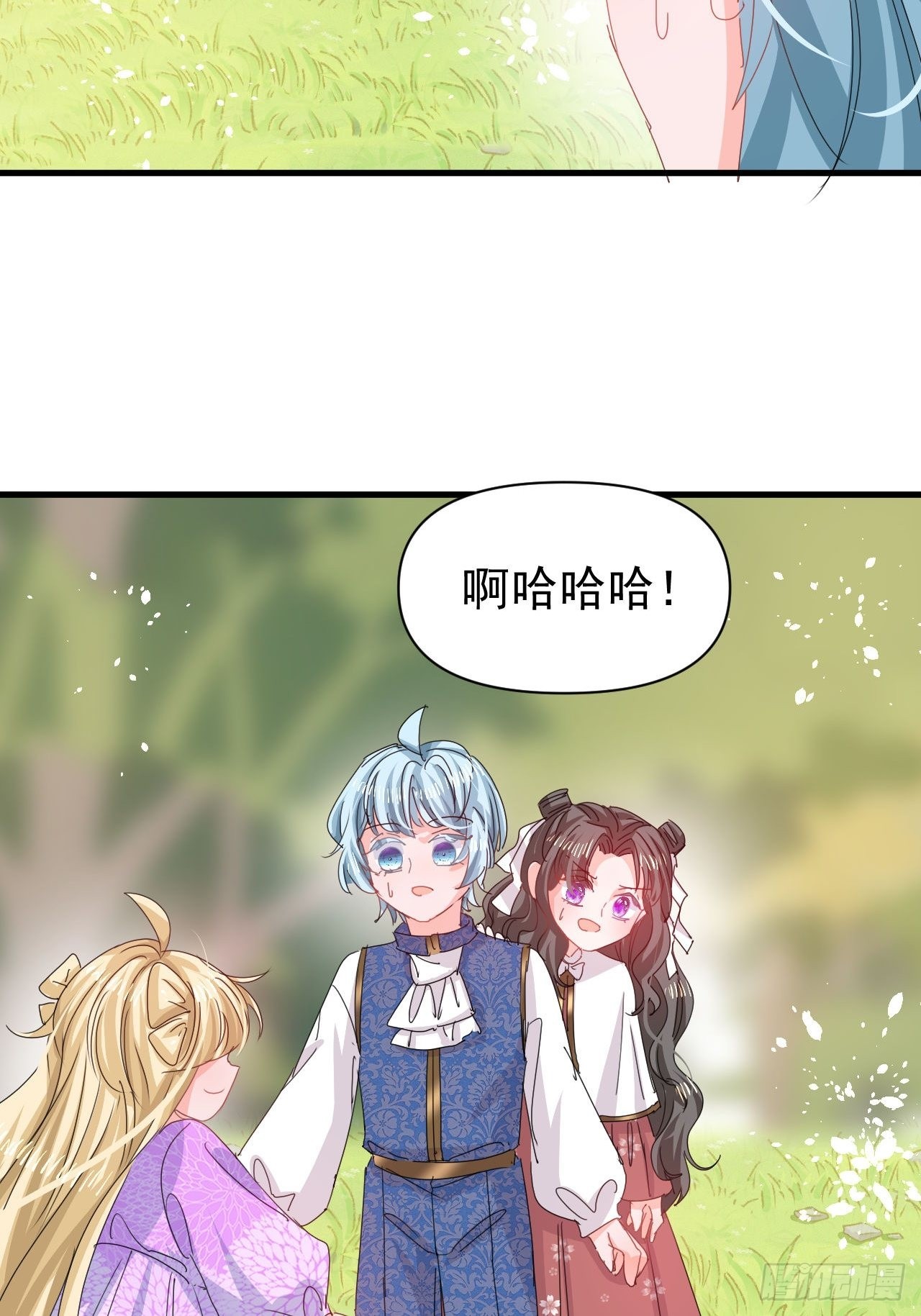 第128话吹泡泡22