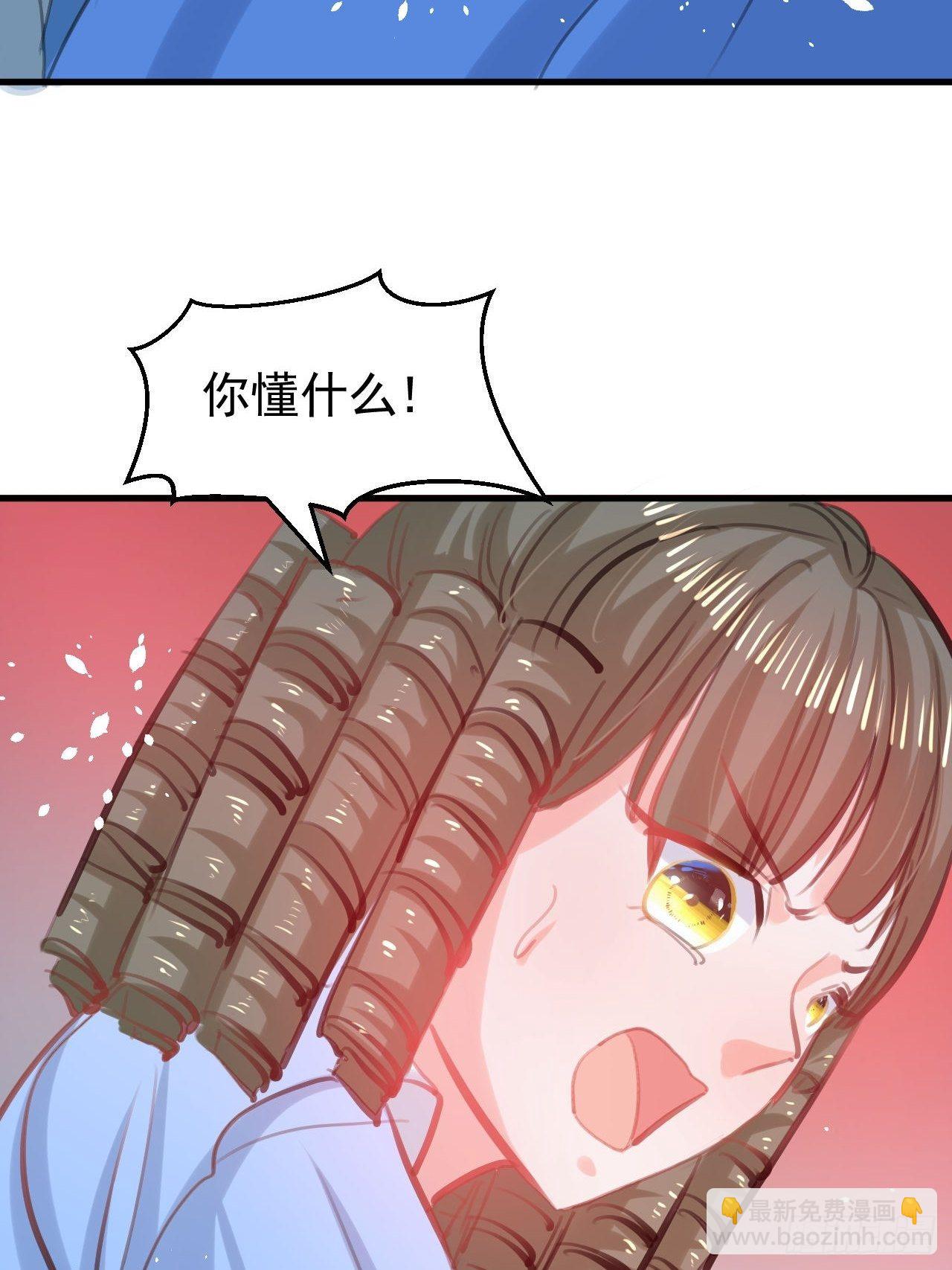 第114话 刺杀14