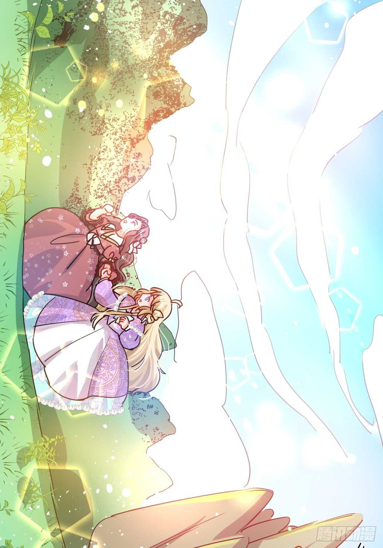 第37话 公主闺蜜12