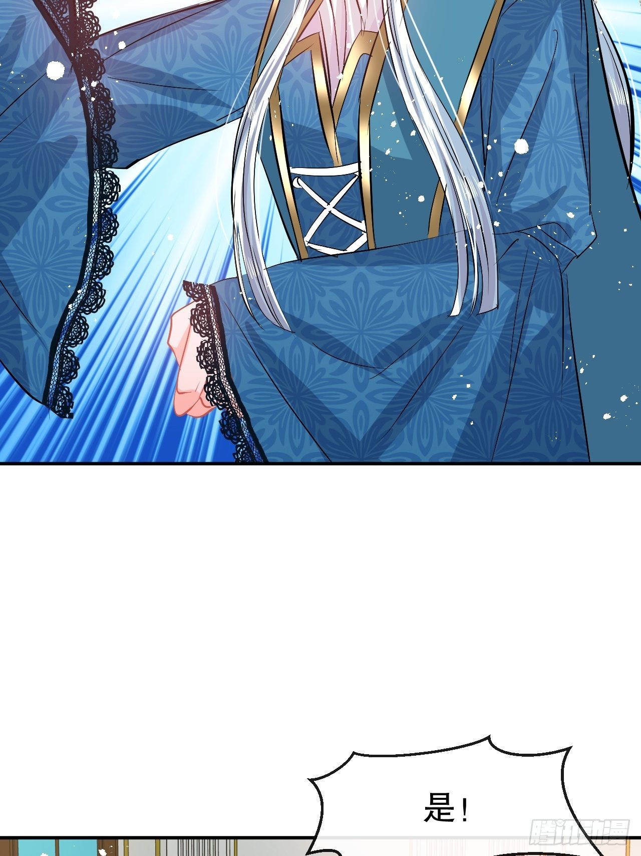 第68话 把她抓起来！25