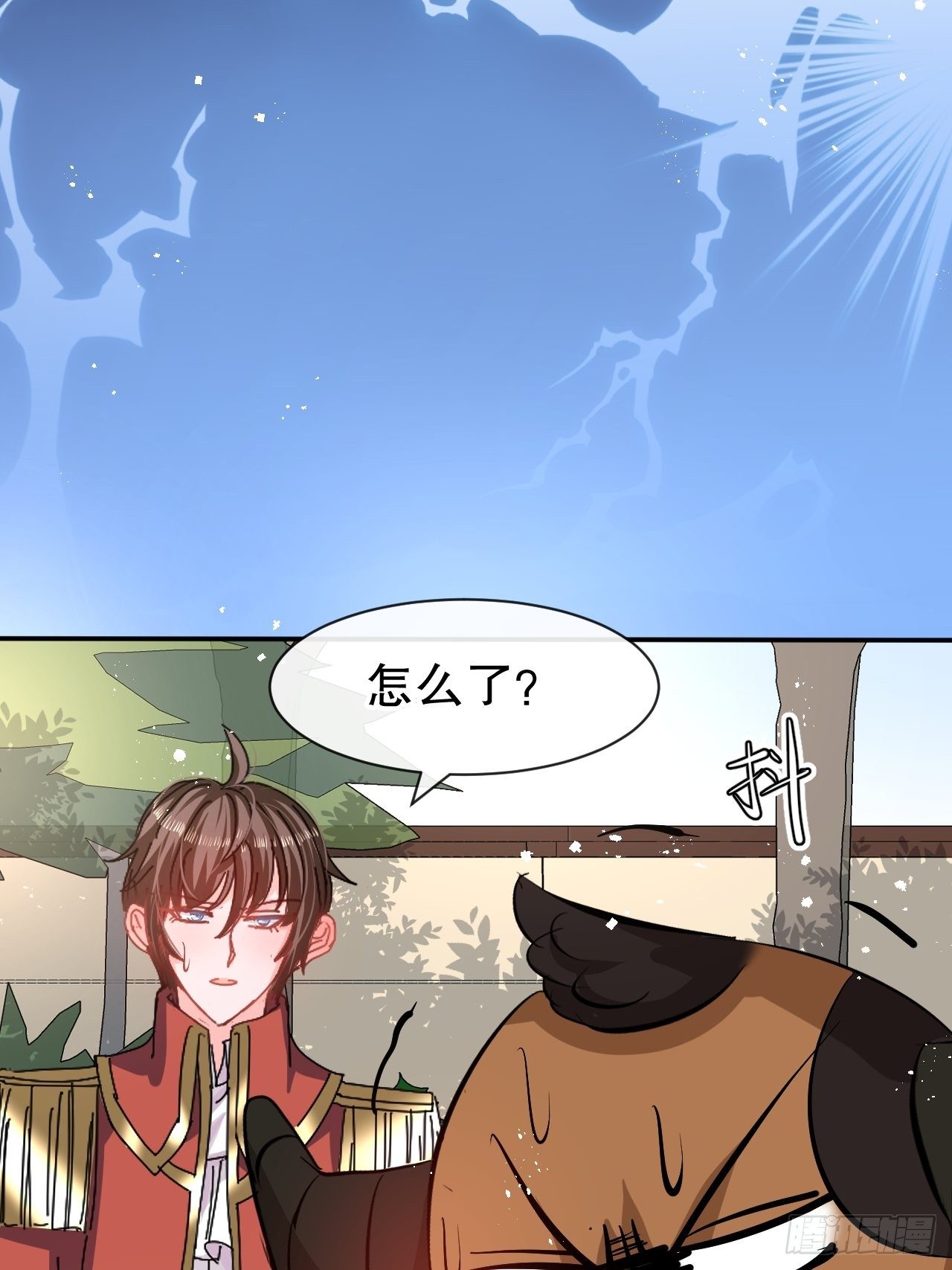 第66话 您的女儿出事了！35