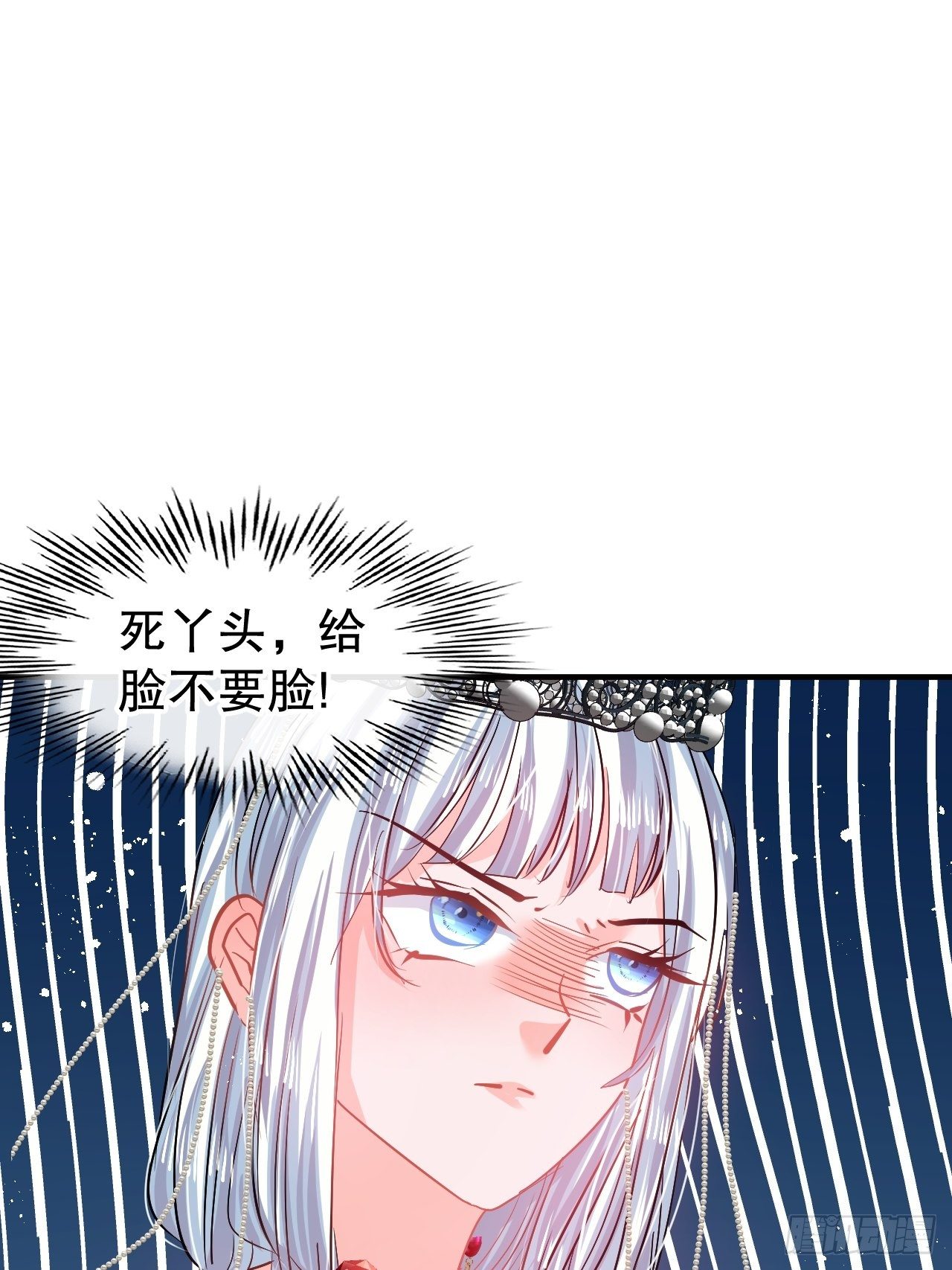 第69话 我不许你死28