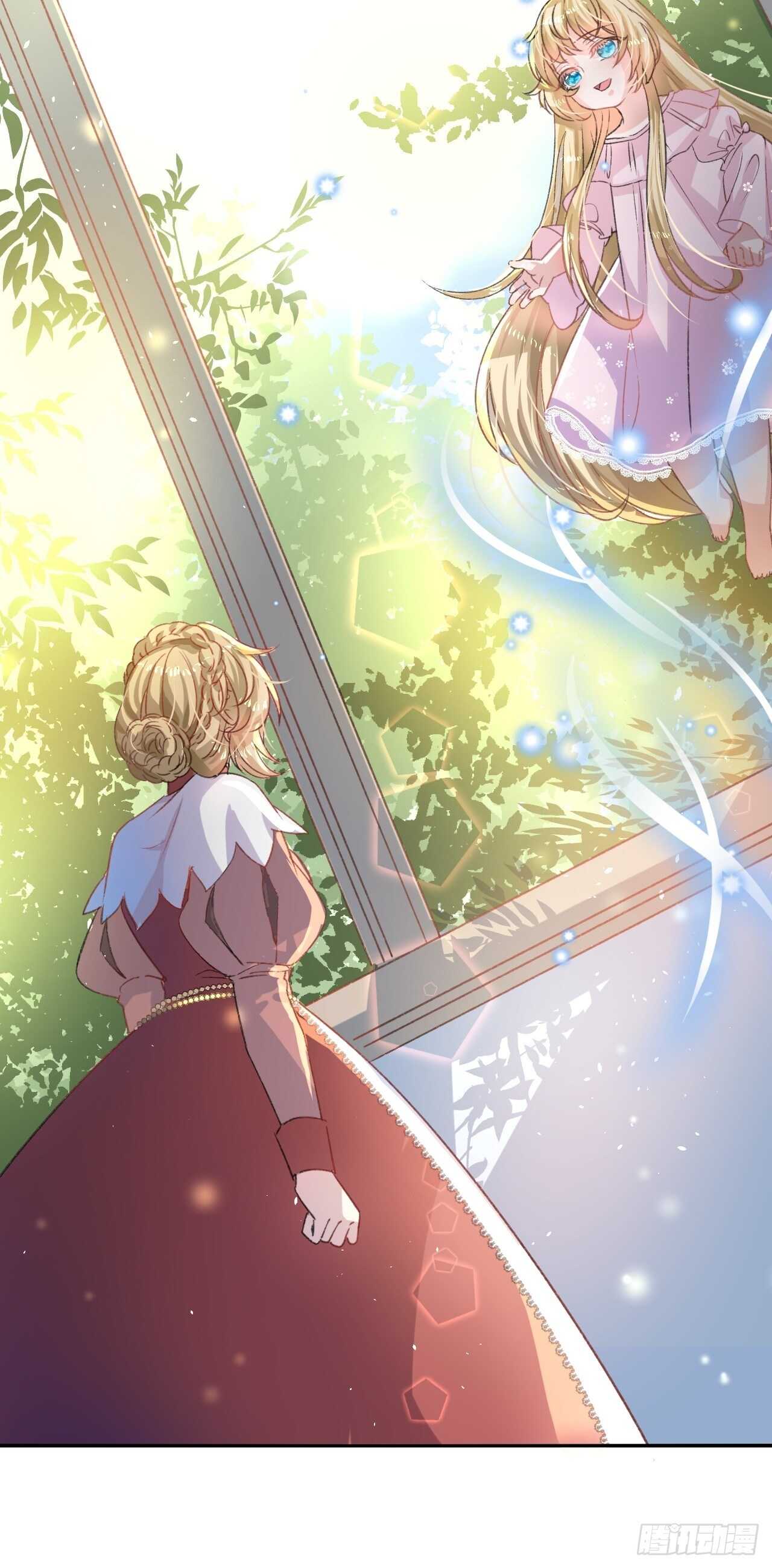 第29话 道歉？这辈子都不可能7