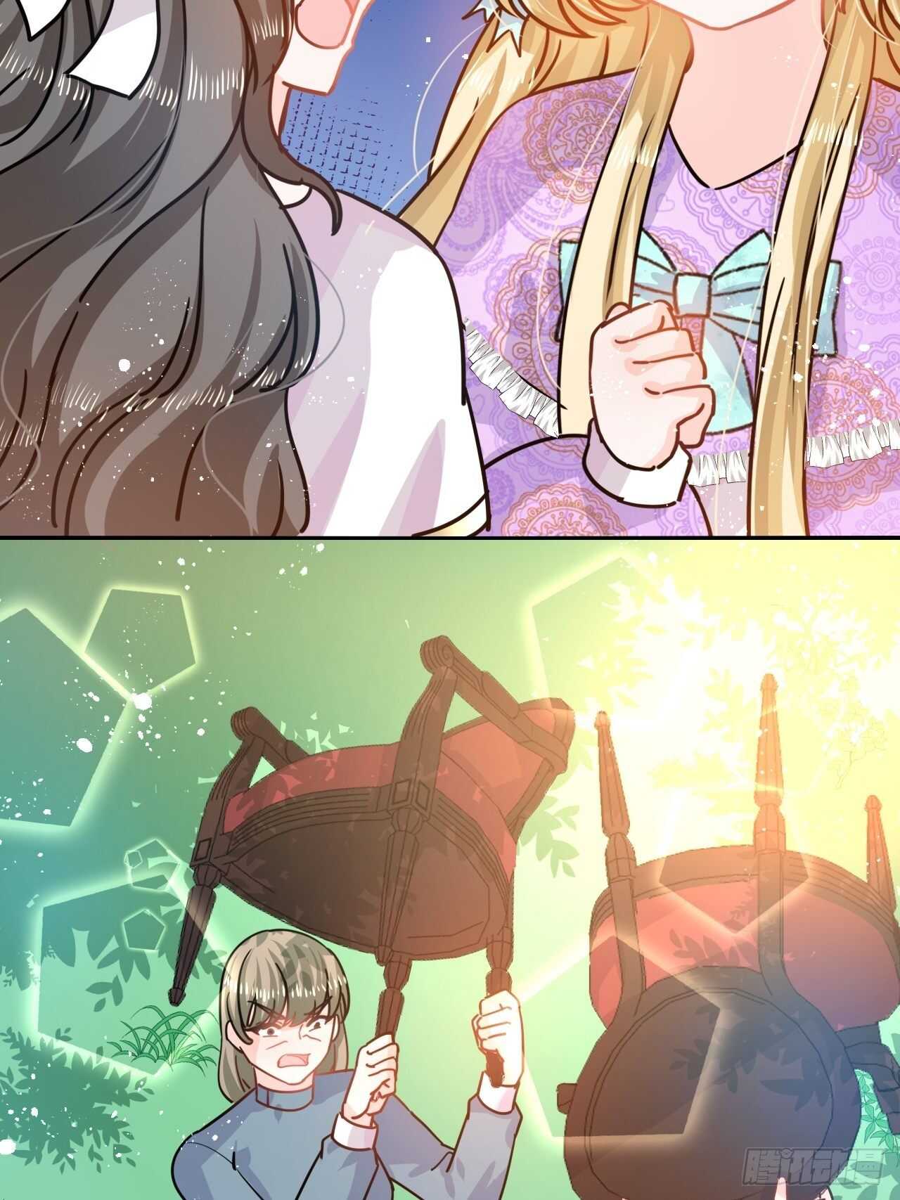 第38话 小公主的第三人格35