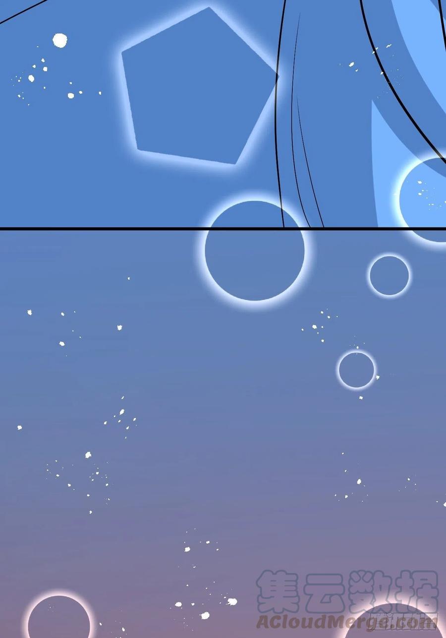 第82话 冲突22