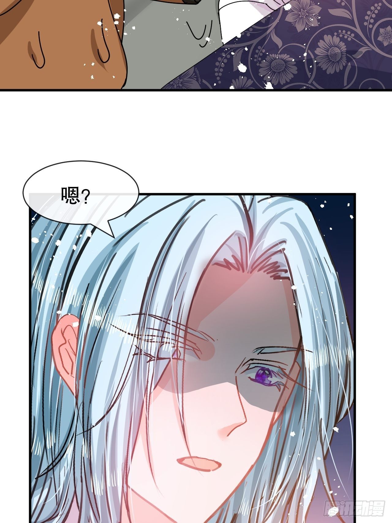 第74话 另一个世界的女儿？24